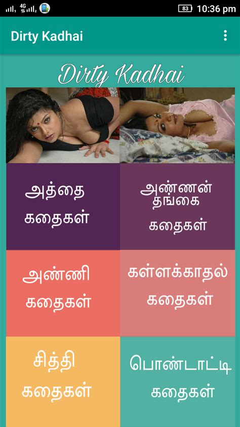 tamil new sex videos download|Tamil Porn (43,865) @ Porzo.com